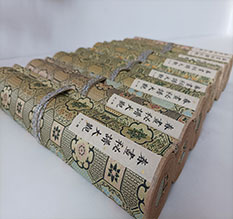 新邵春画全集之春画秘谱大观-中国古代春宫绘画全集